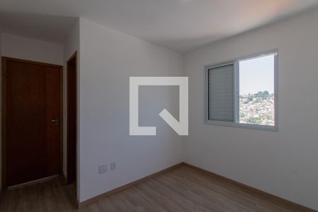 Suíte de apartamento para alugar com 2 quartos, 55m² em Vila Galvão, Guarulhos