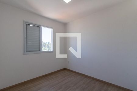 Suíte de apartamento para alugar com 2 quartos, 55m² em Vila Galvão, Guarulhos