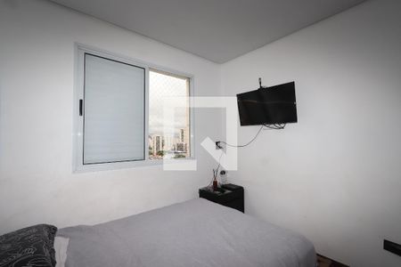 Suíte de apartamento para alugar com 2 quartos, 110m² em Quinta da Paineira, São Paulo