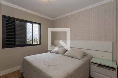 Apartamento à venda com 3 quartos, 82m² em Campo Belo, São Paulo