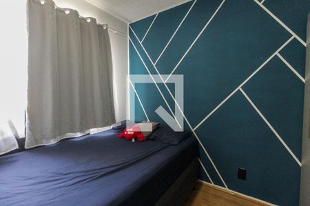 Quarto 1 de apartamento para alugar com 2 quartos, 34m² em Fazenda Aricanduva, São Paulo