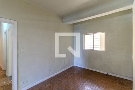 Quarto de apartamento para alugar com 1 quarto, 80m² em Santa Ifigênia, São Paulo