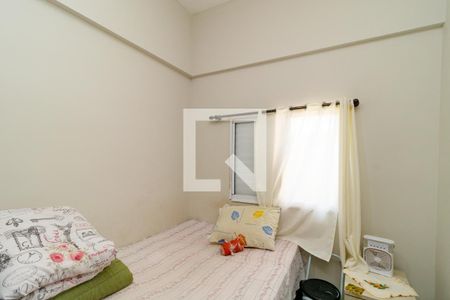 Quarto 2 de apartamento para alugar com 2 quartos, 48m² em Jardim Modelo, São Paulo