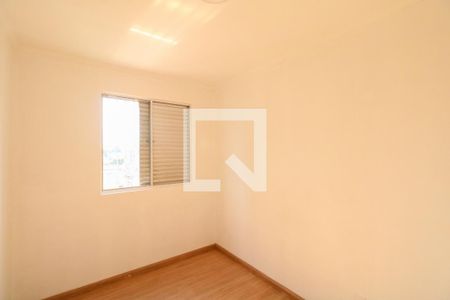 Quarto 1 de apartamento para alugar com 2 quartos, 56m² em Santa Paula, São Caetano do Sul