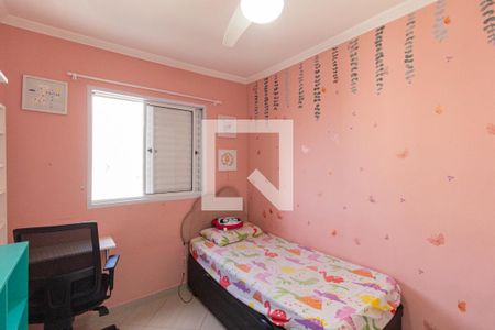 Quarto 1 de apartamento para alugar com 2 quartos, 48m² em Vila da Oportunidade, Carapicuíba