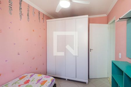 Quarto 1 de apartamento para alugar com 2 quartos, 48m² em Vila da Oportunidade, Carapicuíba