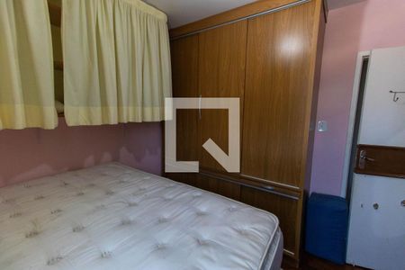 Quarto 1 de apartamento para alugar com 3 quartos, 110m² em Santa Rosa, Niterói