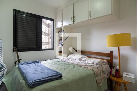 Quarto de apartamento para alugar com 1 quarto, 40m² em Consolação, São Paulo