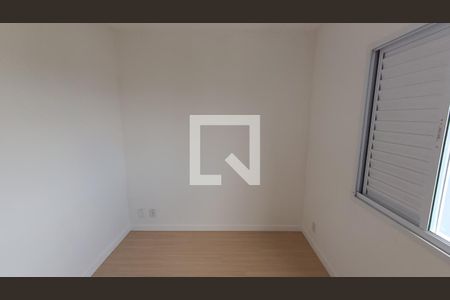 Quarto 1 de apartamento para alugar com 2 quartos, 52m² em Jardim Magnolia, Sorocaba