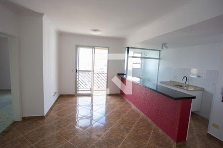 Sala de apartamento para alugar com 2 quartos, 65m² em Centro, Diadema