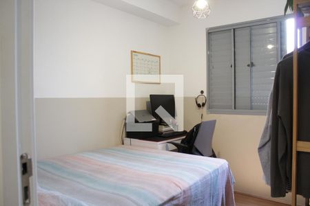 Quarto de apartamento para alugar com 1 quarto, 29m² em Mooca, São Paulo