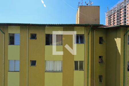 Vista do Quarto 1 de apartamento para alugar com 2 quartos, 60m² em Vila Nova Cachoeirinha, São Paulo