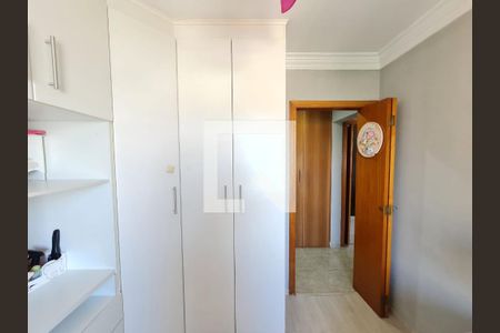 Quarto2 de apartamento à venda com 3 quartos, 96m² em Macedo, Guarulhos