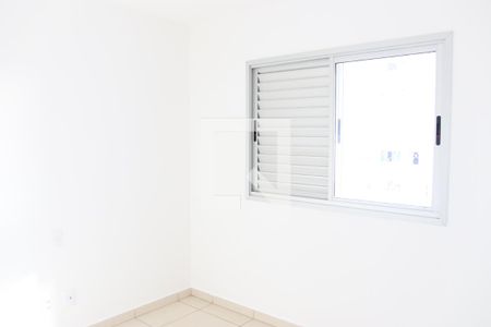 Quarto de apartamento para alugar com 2 quartos, 60m² em Setor Leste Universitário, Goiânia