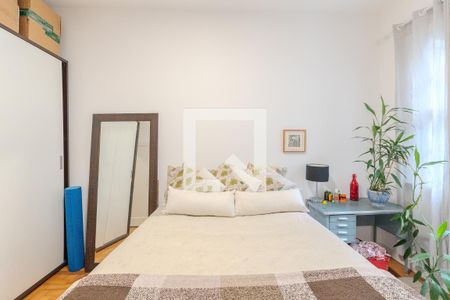 Quarto de apartamento à venda com 1 quarto, 70m² em Consolação, São Paulo