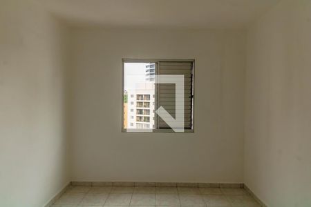 Apartamento para alugar com 2 quartos, 70m² em Jardim Jabaquara, São Paulo