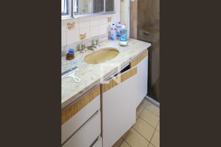 Apartamento para alugar com 220m², 3 quartos e 2 vagas Apartamento para alugar com 220m², 3 quartos e 2 vagasBanheiro da Suíte 2