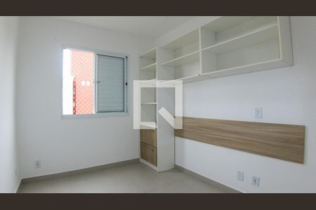 Apartamento para alugar com 2 quartos, 47m² em Parque São Lourenço, São Paulo