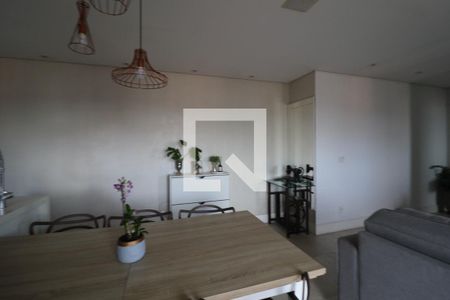 Sala de apartamento à venda com 1 quarto, 69m² em Retiro, Jundiaí