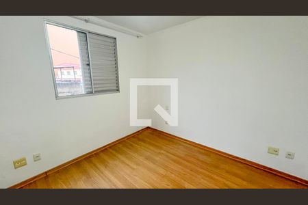 Quarto 1 de apartamento à venda com 3 quartos, 100m² em Ana Lúcia , Belo Horizonte