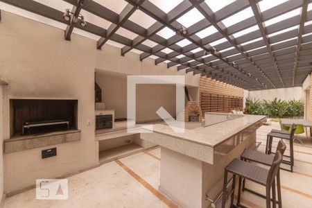 Apartamento à venda com 204m², 4 quartos e 4 vagas Apartamento à venda com 204m², 4 quartos e 4 vagasChurrasqueira