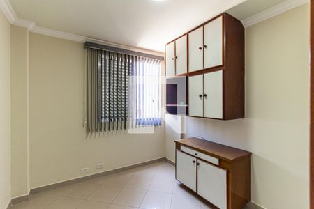 Quarto de apartamento à venda com 1 quarto, 40m² em Campos Elíseos, São Paulo