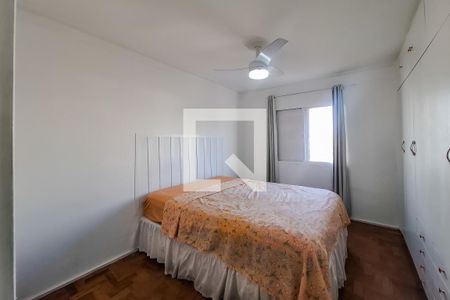 Quarto de apartamento à venda com 1 quarto, 53m² em Vila Monumento, São Paulo