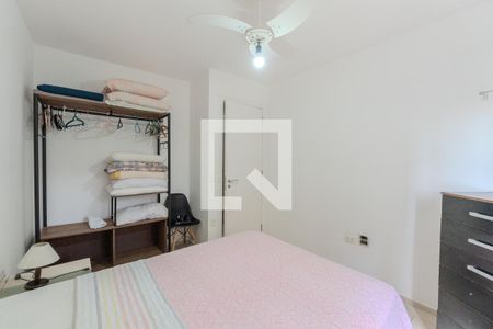 Quarto de apartamento para alugar com 1 quarto, 48m² em Bela Vista, São Paulo