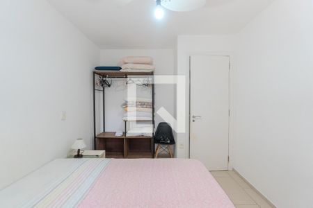 Quarto de apartamento para alugar com 1 quarto, 48m² em Bela Vista, São Paulo