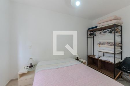 Quarto de apartamento para alugar com 1 quarto, 48m² em Bela Vista, São Paulo