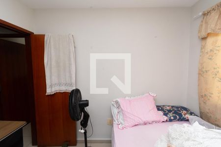 Apartamento à venda com 2 quartos, 72m² em Riacho das Pedras, Contagem