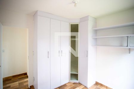 Quarto 1 de apartamento para alugar com 2 quartos, 47m² em Serraria, Diadema