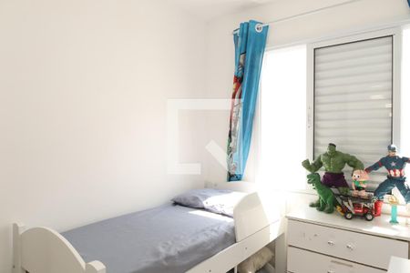 Quarto 2 de apartamento para alugar com 2 quartos, 40m² em Jardim Helena, São Paulo