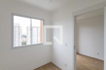 Quarto 1 de apartamento à venda com 2 quartos, 37m² em Vila Isa, São Paulo