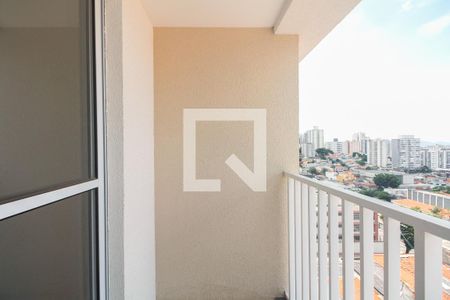 Varanda  de apartamento para alugar com 2 quartos, 41m² em Vila Carrão, São Paulo