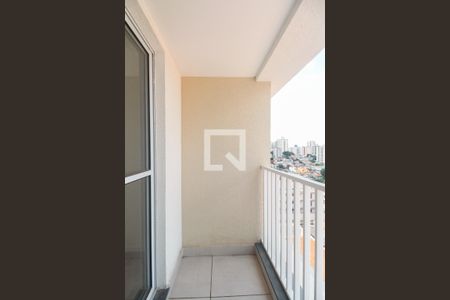 Varanda  de apartamento para alugar com 2 quartos, 41m² em Vila Carrão, São Paulo