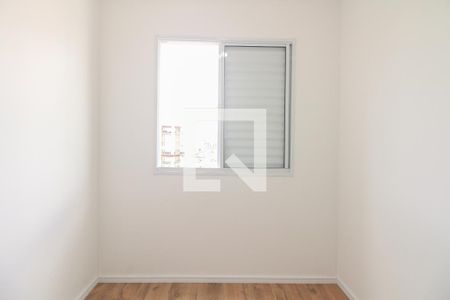 Quarto  de apartamento para alugar com 2 quartos, 41m² em Vila Carrão, São Paulo