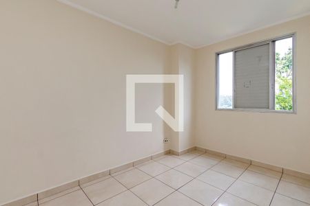 Quarto de apartamento para alugar com 1 quarto, 37m² em Santo Amaro, São Paulo