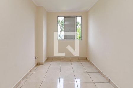 Quarto de apartamento para alugar com 1 quarto, 37m² em Santo Amaro, São Paulo