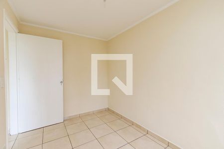 Quarto de apartamento para alugar com 1 quarto, 37m² em Santo Amaro, São Paulo