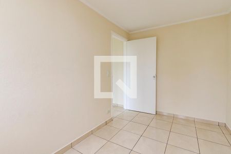 Quarto de apartamento para alugar com 1 quarto, 37m² em Santo Amaro, São Paulo