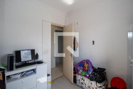 Quarto 2 de apartamento para alugar com 2 quartos, 50m² em Jardim Santa Terezinha (nova Veneza), Sumaré