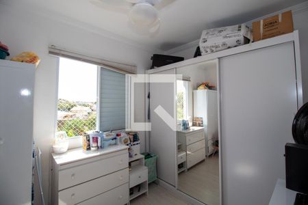 Quarto 2 de apartamento para alugar com 2 quartos, 50m² em Jardim Santa Terezinha (nova Veneza), Sumaré