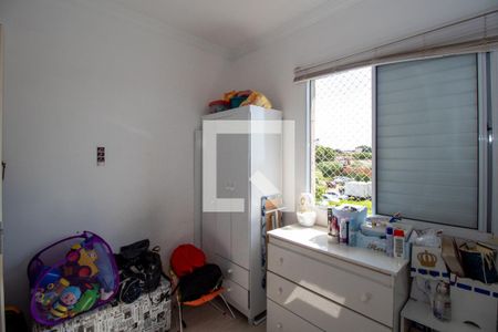 Quarto 2 de apartamento para alugar com 2 quartos, 50m² em Jardim Santa Terezinha (nova Veneza), Sumaré