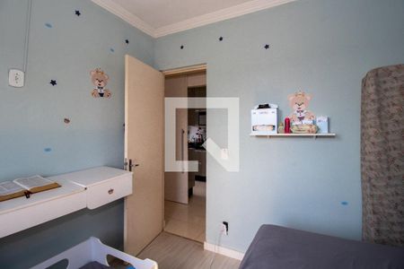 Quarto 1 de apartamento para alugar com 2 quartos, 50m² em Jardim Santa Terezinha (nova Veneza), Sumaré