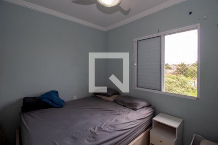 Quarto 1 de apartamento para alugar com 2 quartos, 50m² em Jardim Santa Terezinha (nova Veneza), Sumaré