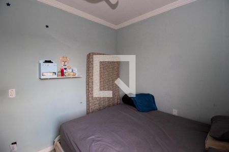 Quarto 1 de apartamento para alugar com 2 quartos, 50m² em Jardim Santa Terezinha (nova Veneza), Sumaré