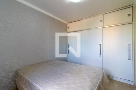 Apartamento para alugar com 2 quartos, 60m² em Vila Rossi Borghi E Siqueira, Campinas