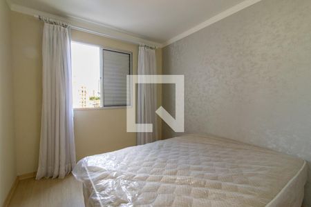 Apartamento para alugar com 2 quartos, 60m² em Vila Rossi Borghi E Siqueira, Campinas