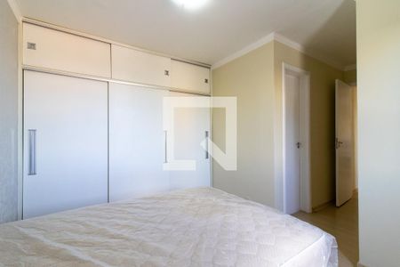 Apartamento para alugar com 2 quartos, 60m² em Vila Rossi Borghi E Siqueira, Campinas